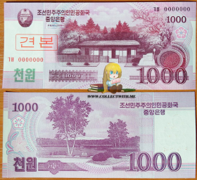 Северная Корея КНДР 1000 вон 2008 UNC Образец