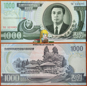 Северная Корея КНДР 1000 вон 2002 UNC 60 лет