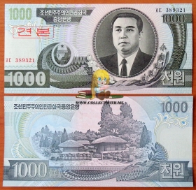 Северная Корея КНДР 1000 вон 2002 UNC Образец