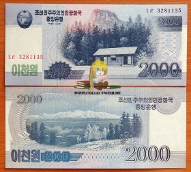 Северная Корея КНДР 2000 вон 2008 UNC А.Э.-55a2
