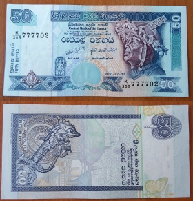 Шри Ланка 50 рупий 2006 аUNC