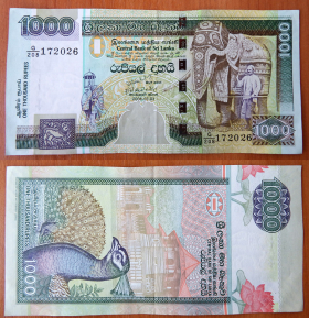 Шри Ланка 1000 рупий 2006 XF++/аUNC-