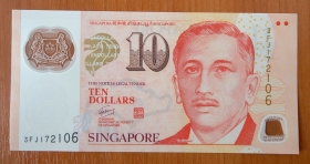 Сингапур 10 долларов 2005 UNC P-48d