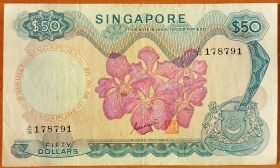 Сингапур 50 долларов 1970