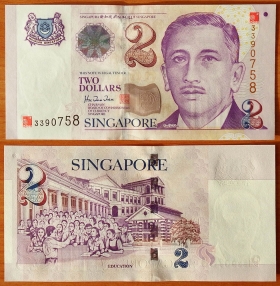 Сингапур 2 доллара 2000 UNC