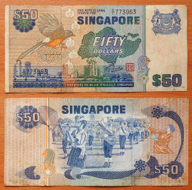 Сингапур 50 долларов 1976 F/VF P-13 Замещенка