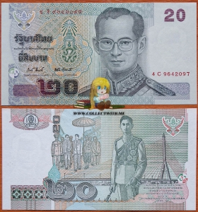 Таиланд 20 бат 2003 XF