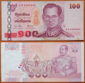 Таиланд 100 бат 2005 VF TB-158a