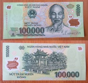 Вьетнам 100000 донгов 2010 UNC