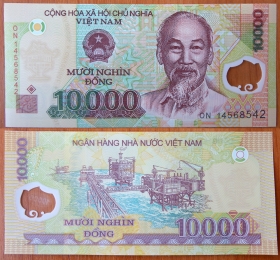 Вьетнам 10000 донгов 2014 UNC