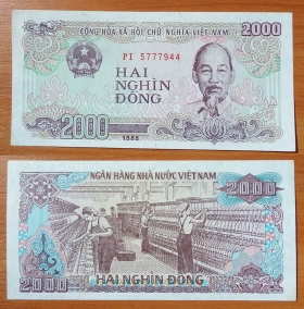 Вьетнам 2000 донгов 1988 aUNC