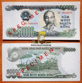 Вьетнам 50000 донгов 1990 aUNC/UNC Образец