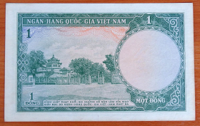 Южный Вьетнам 1 донг 1956 aUNC P-1