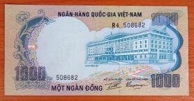 Южный Вьетнам 1000 донгов 1972 aUNC P-34