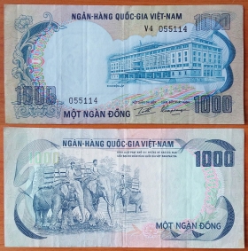 Южный Вьетнам 1000 донгов 1972 VF P-34