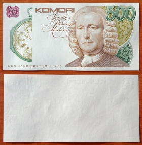 Япония Komori Рекламная банкнота Джон Харрисон aUNC