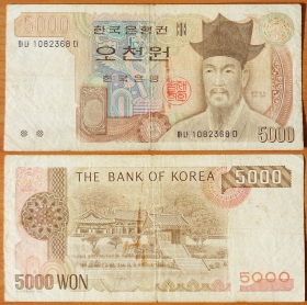 Южная Корея 5000 вон 1983