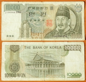 Южная Корея 10000 вон 1983 F