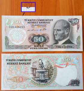 Турция 50 лир 1970 UNC- P-188 Префикс I
