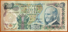 Турция 500 лир 1970 P-190a