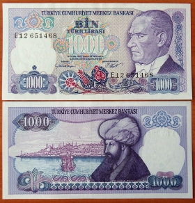 Турция 1000 лир 1986 UNC P-196.1 Подпись 1