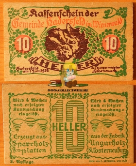 Австрия 10 хеллеров 1920 дерево