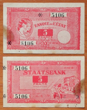 Бельгия 5 франков 1936 XF Miniature Works Раритет (1)