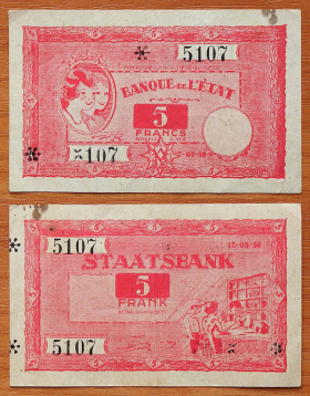 Бельгия 5 франков 1936 XF Miniature Works Раритет (2)