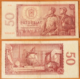 Чехословакия 50 крон 1964