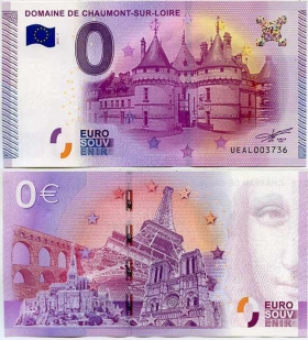 Франция 0 евро 2015 ~ Замок Шамон-сюр-Луар