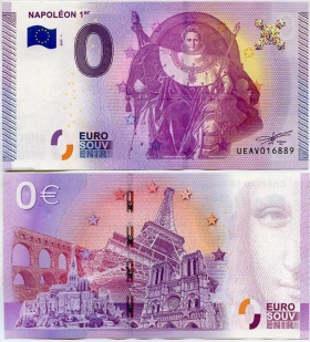 Франция 0 евро 2015 ~ Наполеон 1й