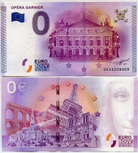 Франция 0 евро 2015 ~ Опера Гарнье