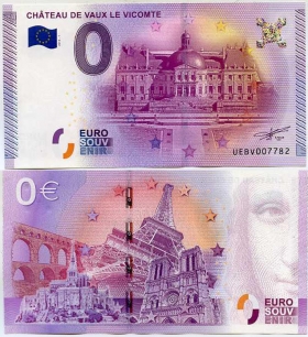 Франция 0 евро 2015 ~ Замок Во Ле Виконт