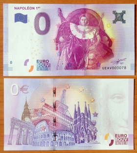 Франция 0 евро 2017 ~ Наполеон 1й