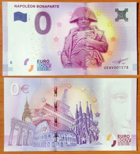 Франция 0 евро 2017 ~ Наполеон Бонапарт