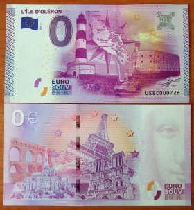 Франция 0 евро 2015 ~ Остров Олерон