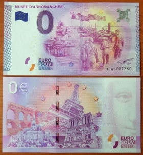 Франция 0 евро 2015 ~ Музей D'Arromanches