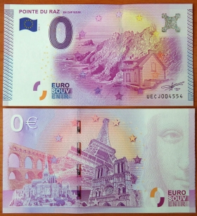 Франция 0 евро 2015 ~ Мыс Раз