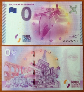 Франция 0 евро 2015 ~ Sous-Marin Espadon