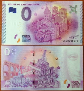 Франция 0 евро 2015 ~ Церковь Saint-Nectaire