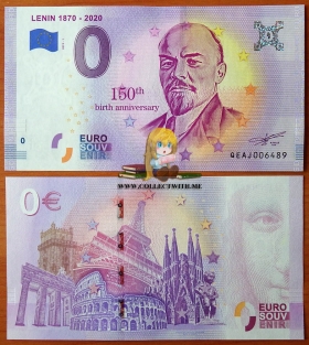 0 евро 2019 ~ Ленин