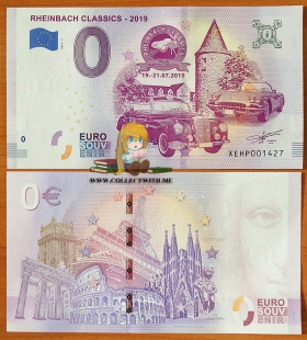0 евро 2019 ~ Rheinbach Classic
