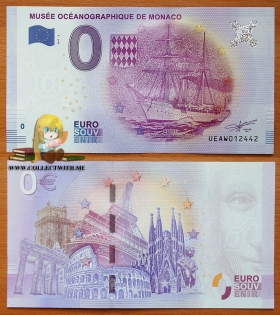 Монако 0 евро 2017 ~ Океанографический Музей