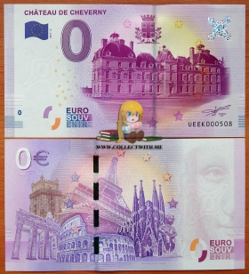 Франция 0 евро 2017 ~ Château de Cheverny UNC