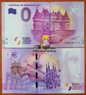 Франция 0 евро 2017 ~ Château de Monbazillac UNC
