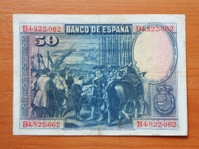 Испания 50 песет 1928 VF