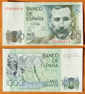 Испания 1000 песет 1979 VF C5460218 D