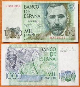 Испания 1000 песет 1979 XF Замещенка