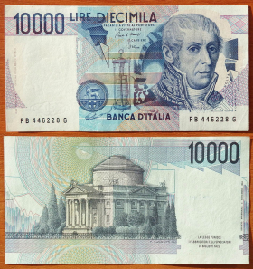 Италия 10000 лир 1984 VF