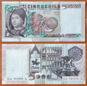 Италия 5000 лир 1982 VF
